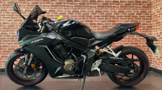 Honda CBR650R